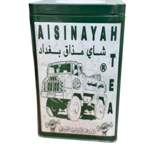 شاي مذاق بغداد (الصناعية)