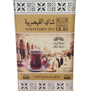 شاي القيصرية( FBOP ) 300g