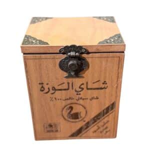 صندوق خشبي مصمم تصميم تراثي لشاي الوزه متعدد الاستخدامات