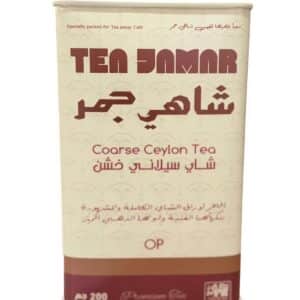 شاي جمر 200جرام ( OP )