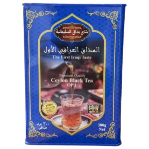 شاي مذاق السليمانيه (op1) 300g
